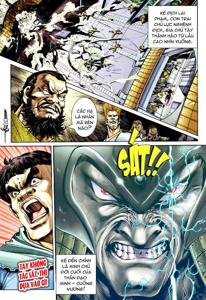 Thần Binh Huyền Kỳ Ii: Chapter 17