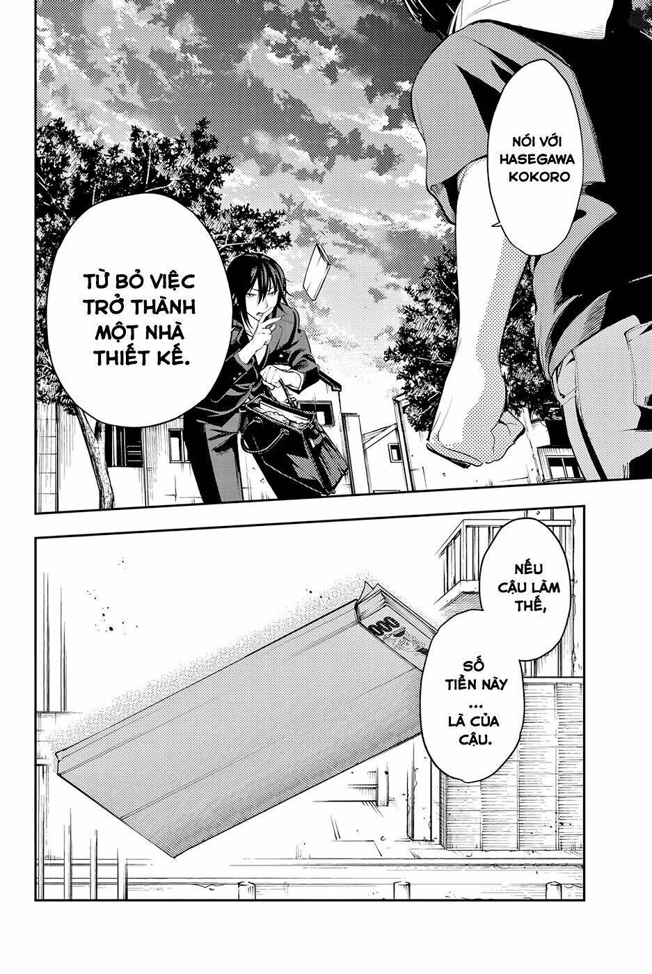 Runway De Waratte: Chapter 47