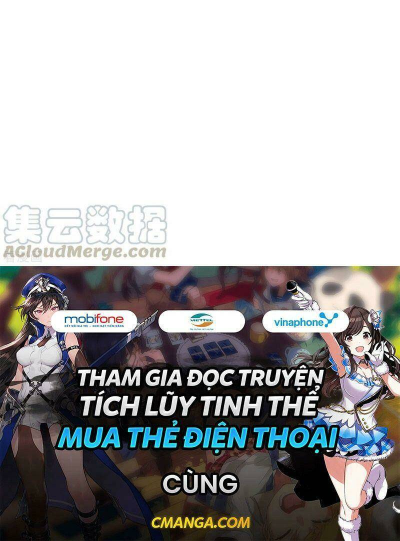 Trọng Sinh Chi Đích Nữ Bất Thiện: Chapter 78