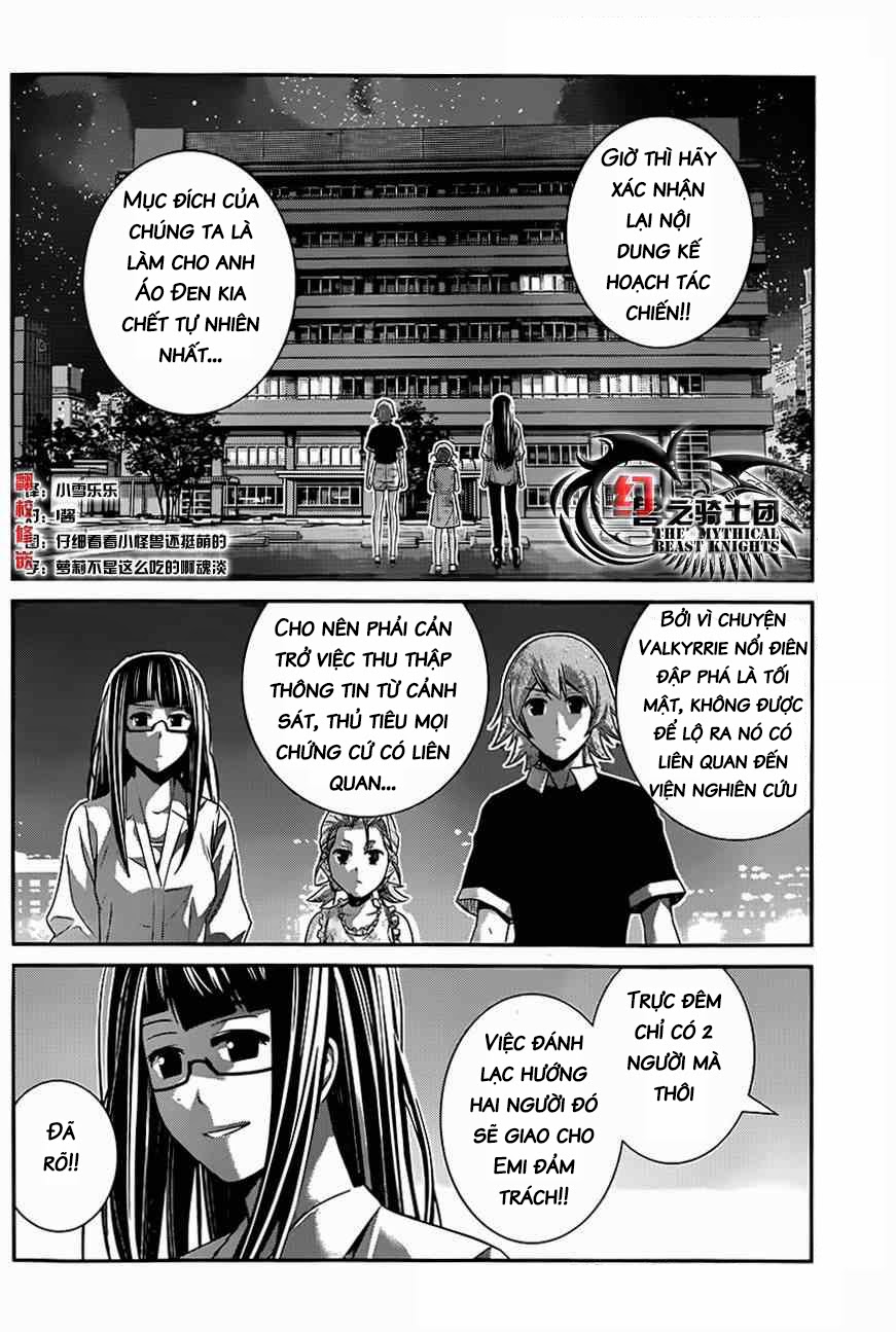 Gokukoku No Brynhildr: Chapter 110
