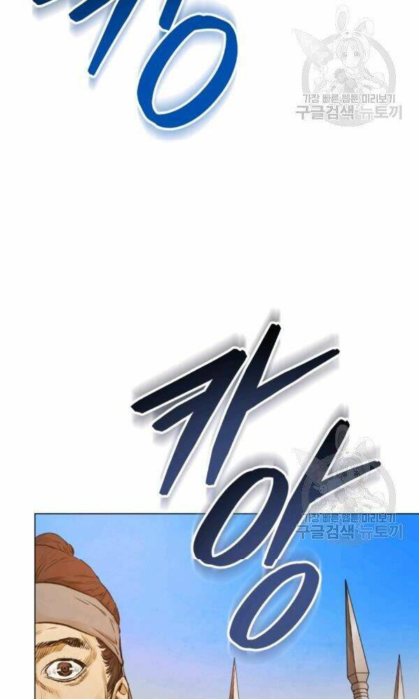 Phụng Tiên Trọng Sinh Ký: Chapter 36