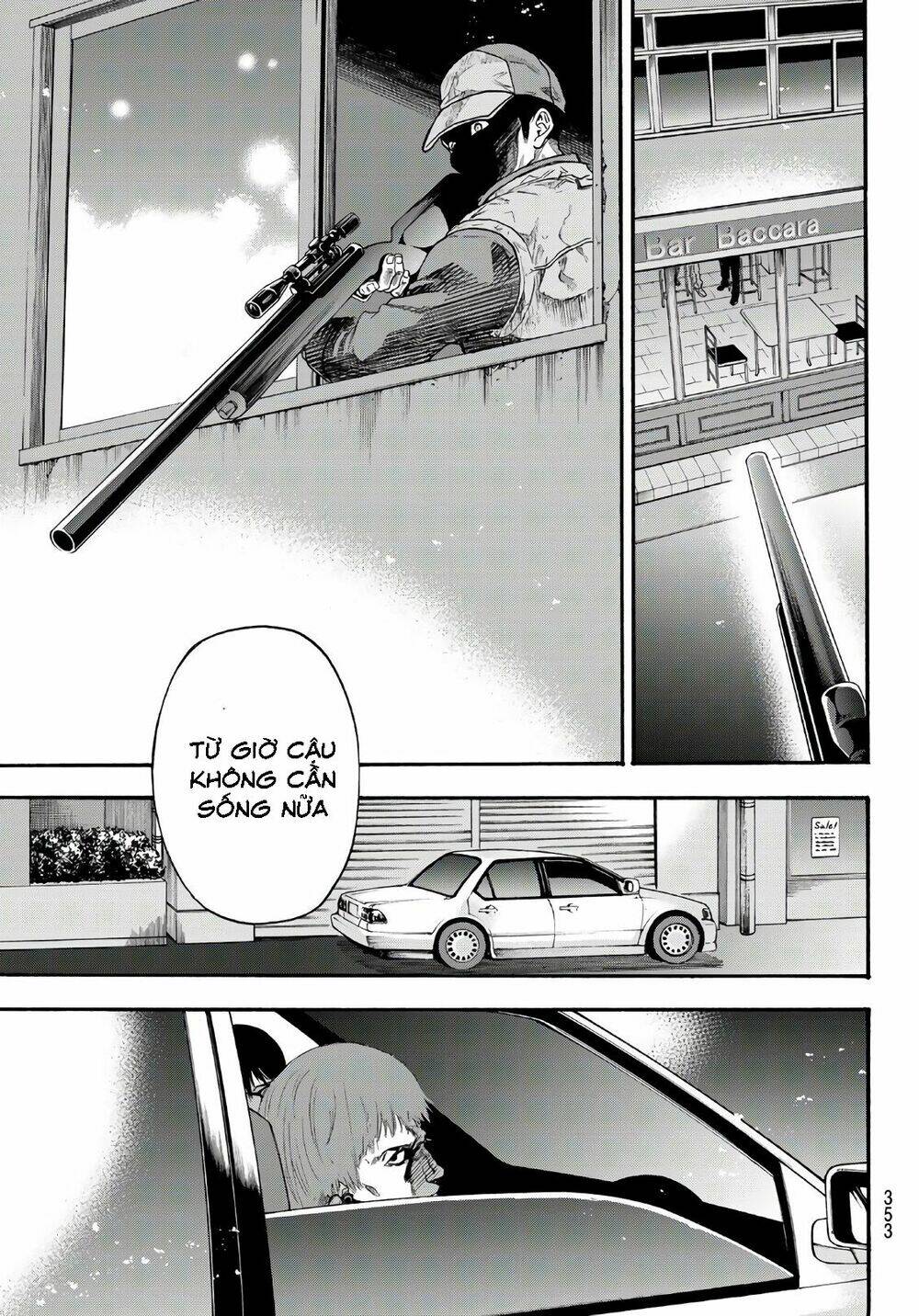 This Man: Sono Kao O Mita Mono Ni Wa Shi O: Chapter 18