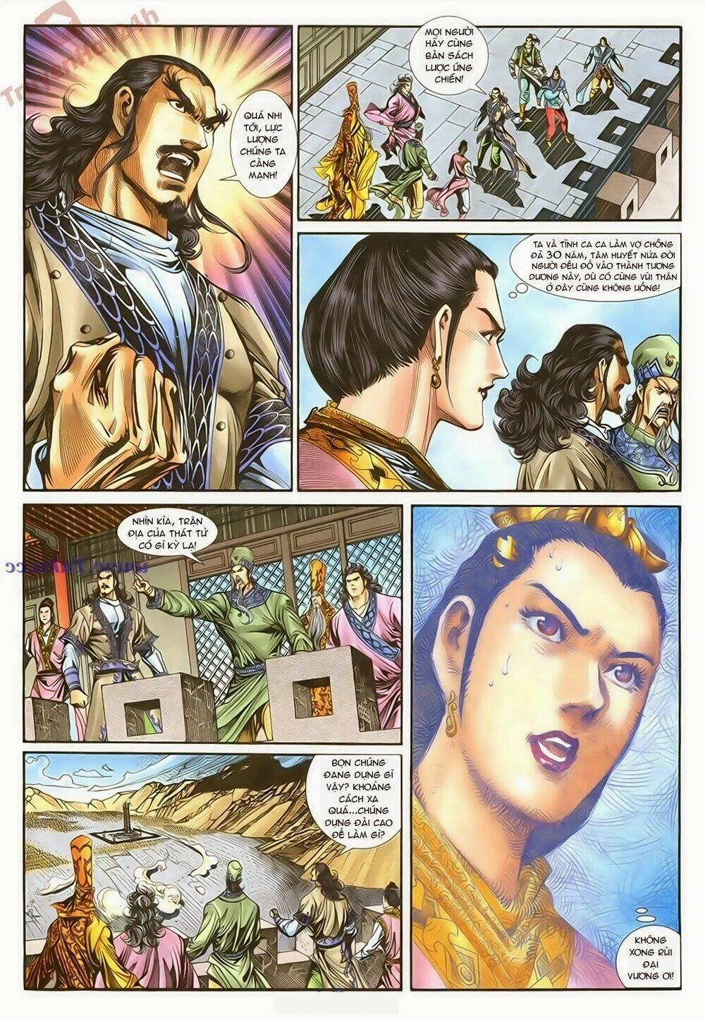 Thần Điêu Hiệp Lữ: Chapter 83