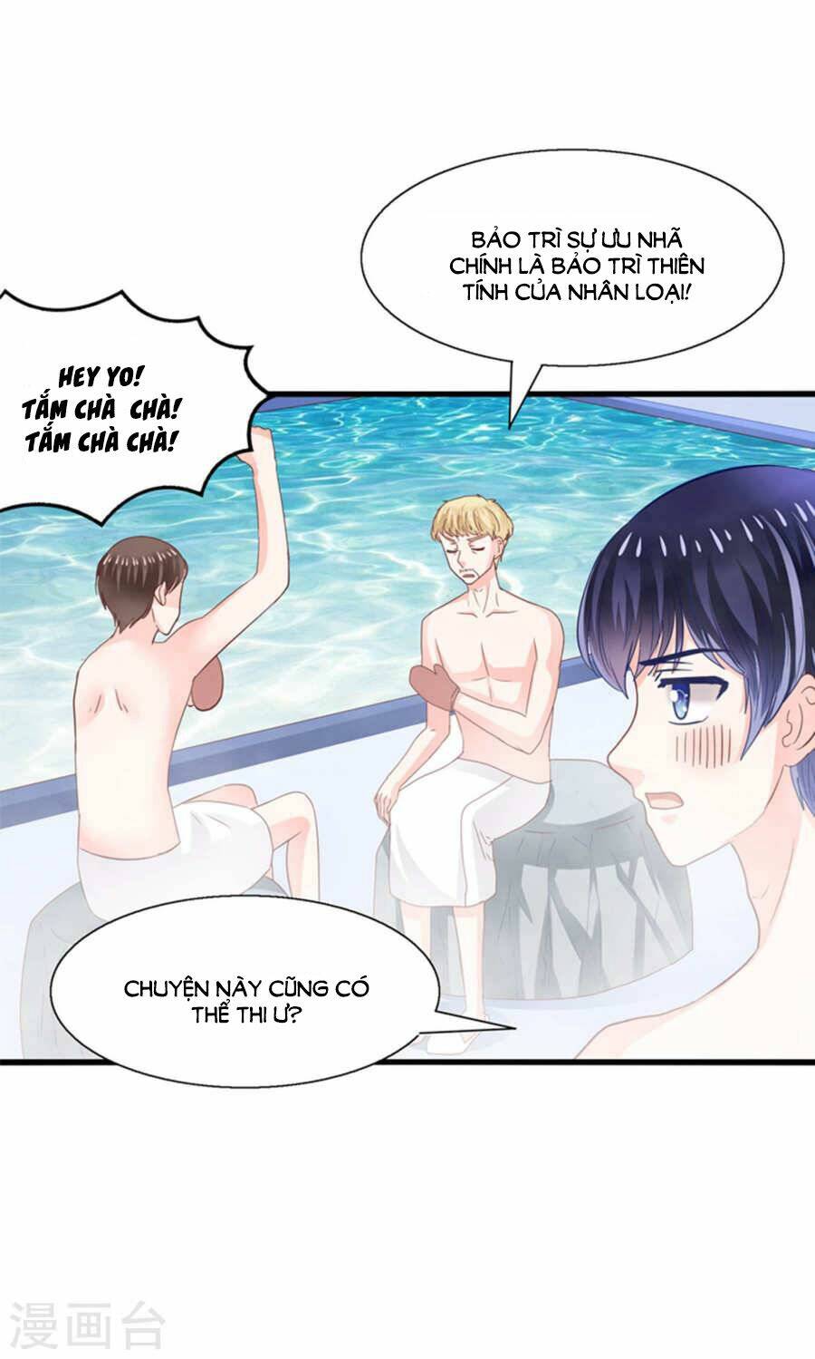 Tôi Bị Gấu Trúc Nhìn Trúng Rồi: Chapter 18