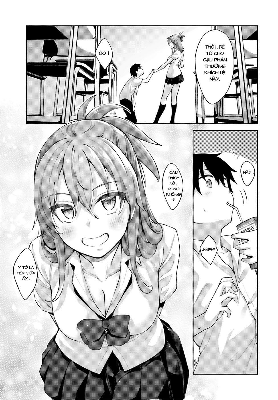 Sakurai-San Wa Kizuite Hoshii: Chapter 1
