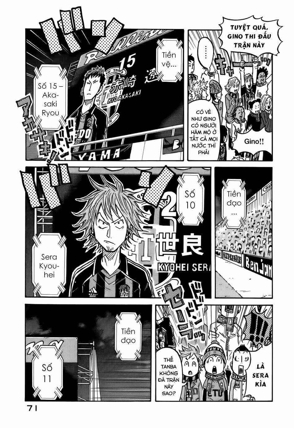 Giant Killing: Chapter 61