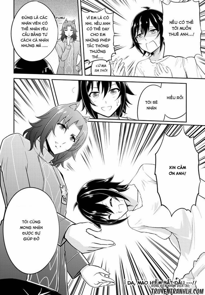 Live Dungeon!: Chapter 1