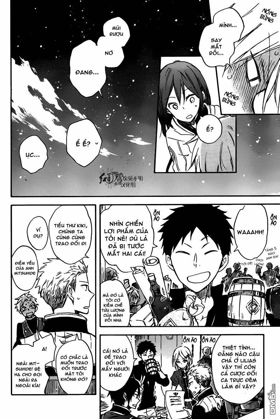 Cô Người Hầu Tóc Đỏ: Chapter 67