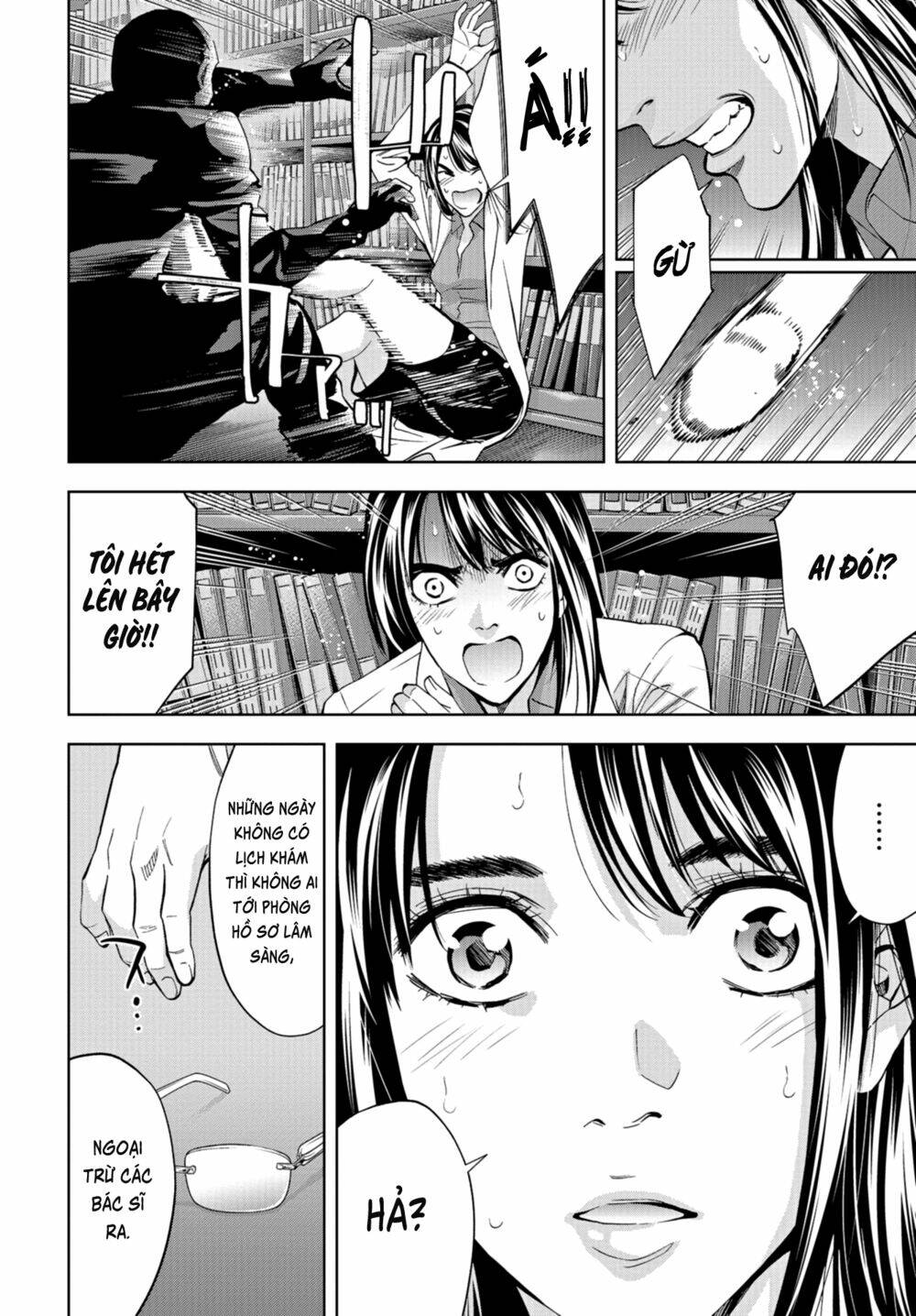 Change The World (Kanzaki Yuuya): Chapter 12