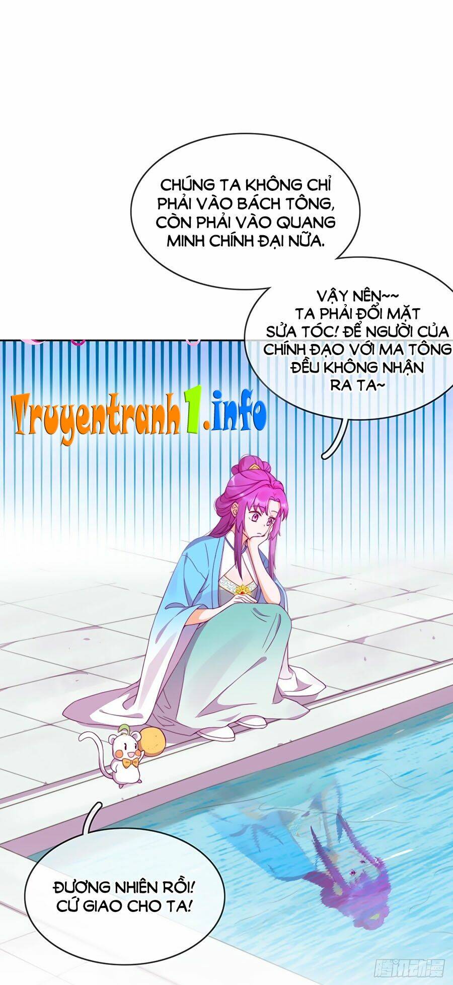 Vân Tưởng Chi Ca: Truy Ái Chỉ Lệnh: Chapter 12