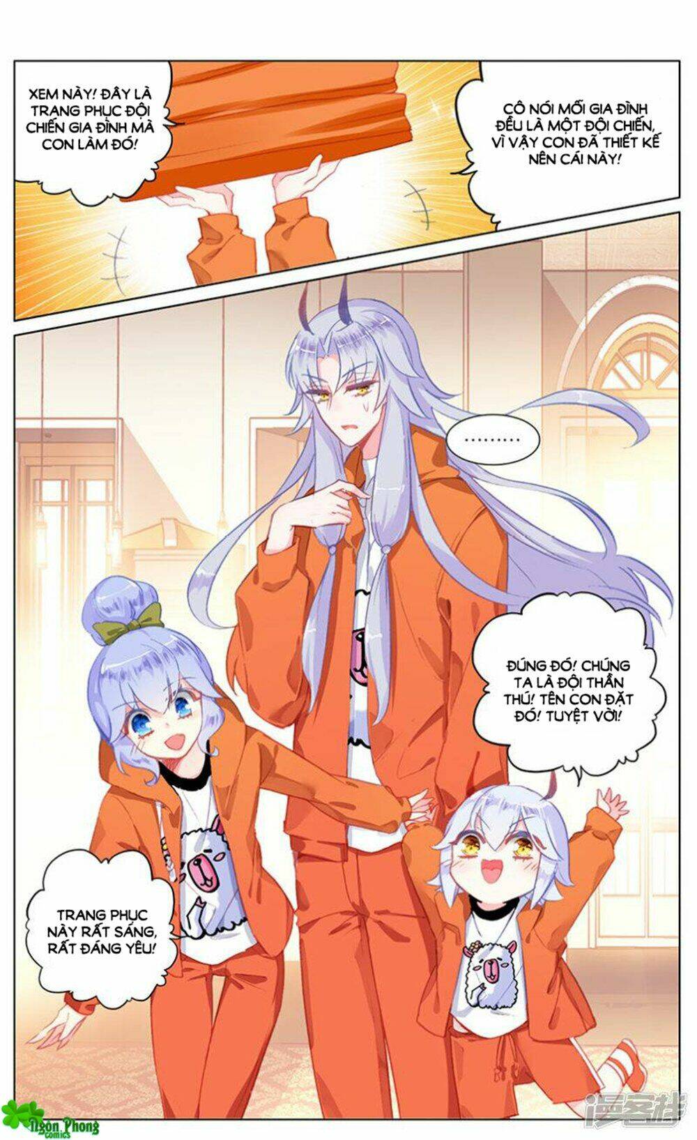 Hắn Đến Từ Sao Hỏa: Chapter 85.6