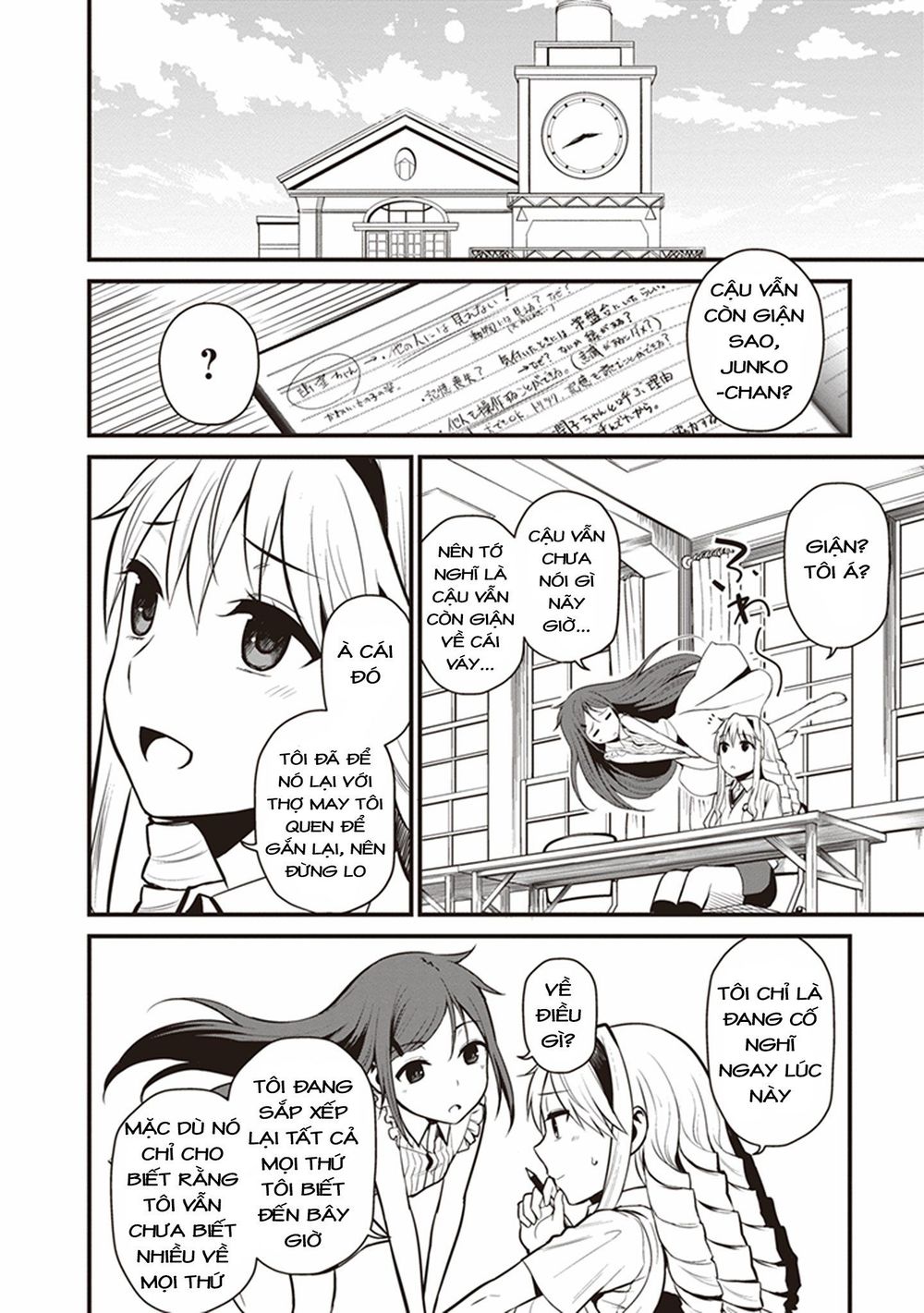 To Aru Kagaku No Railgun Gaiden: Astral Buddy: Chapter 3