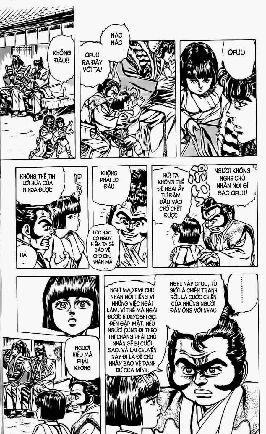Bắc Đẩu Du Hiệp: Chapter 43