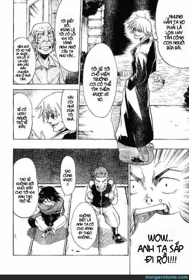 Mieru Hito: Chapter 9