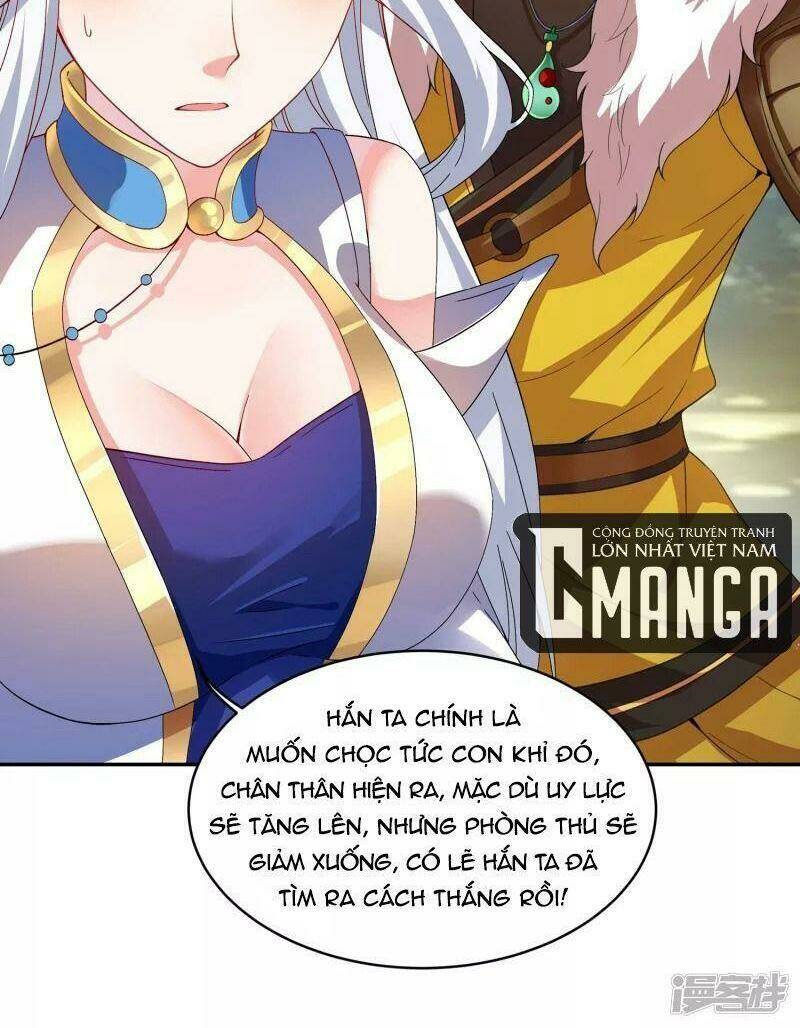 Hồn Đỉnh Thịnh Thiên: Chapter 4