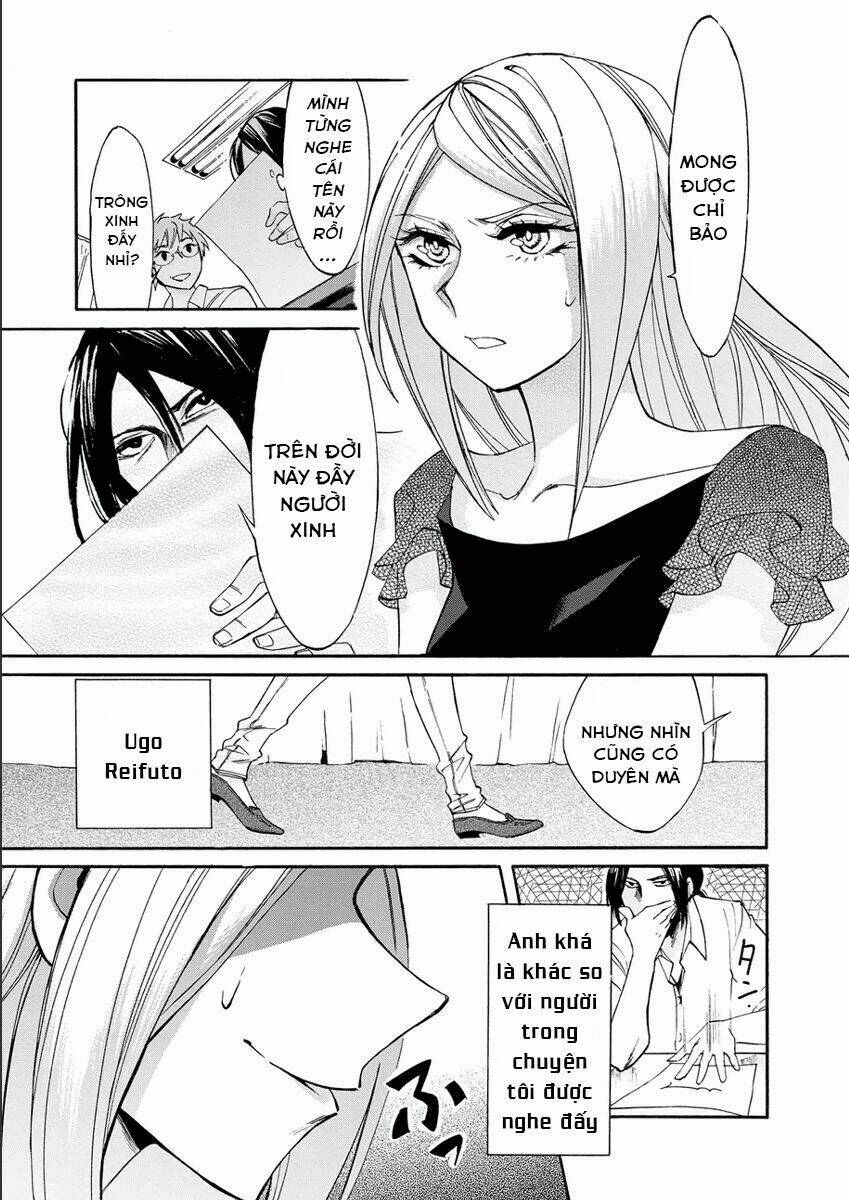 Kasane: Chapter 12