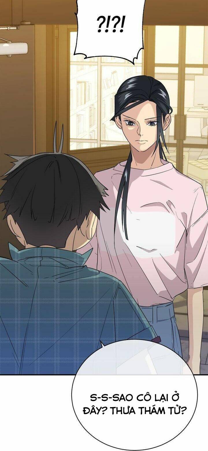 Màn Đêm Buông Xuống Là Khi Qụa Kêu: Chapter 24