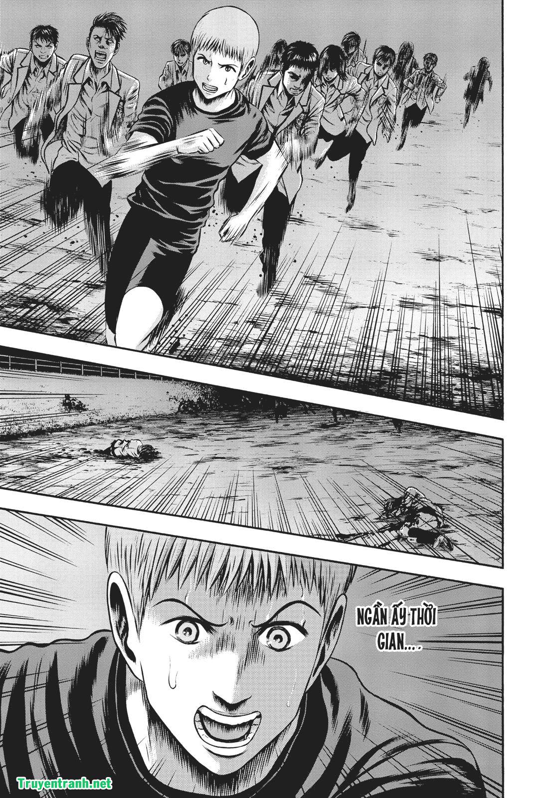 Igai - The Play Dead/Alive: Chapter 31.1