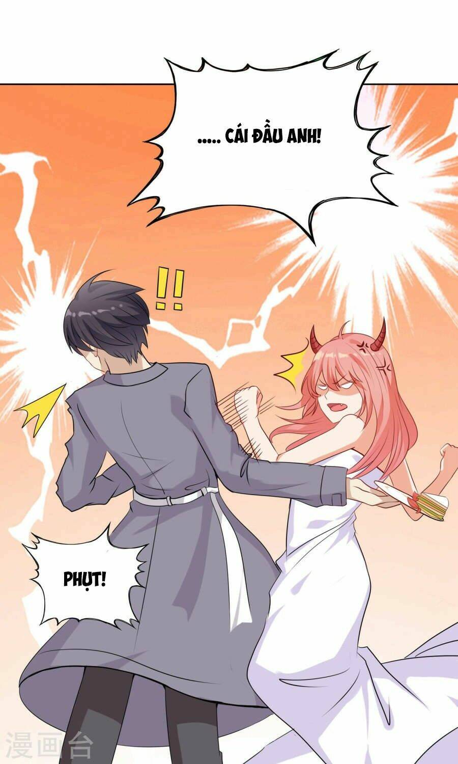 Đào Sắc Tinh Quang: Chapter 1