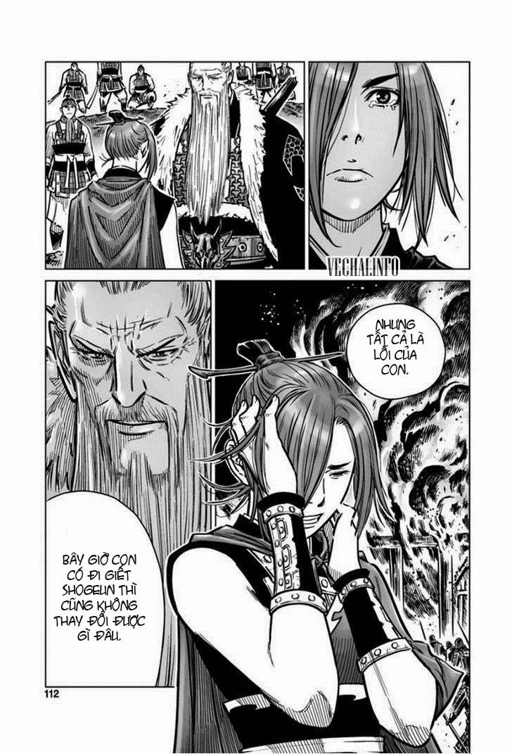 Mercenary Maruhan: Chapter 17