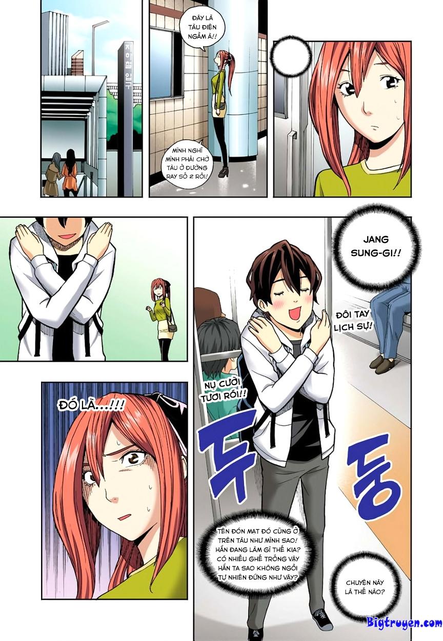 Nghệ Thuật Quyến Rũ: Chapter 4.5