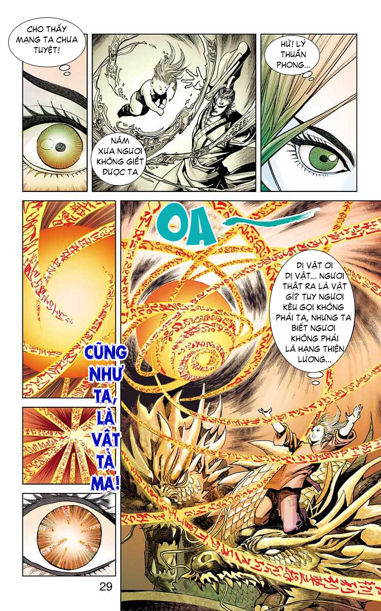 Thần Binh Huyền Kỳ F: Chapter 11