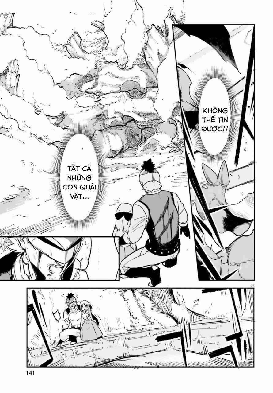 Crow Record: Infinite Dendrogram Another: Chapter 1