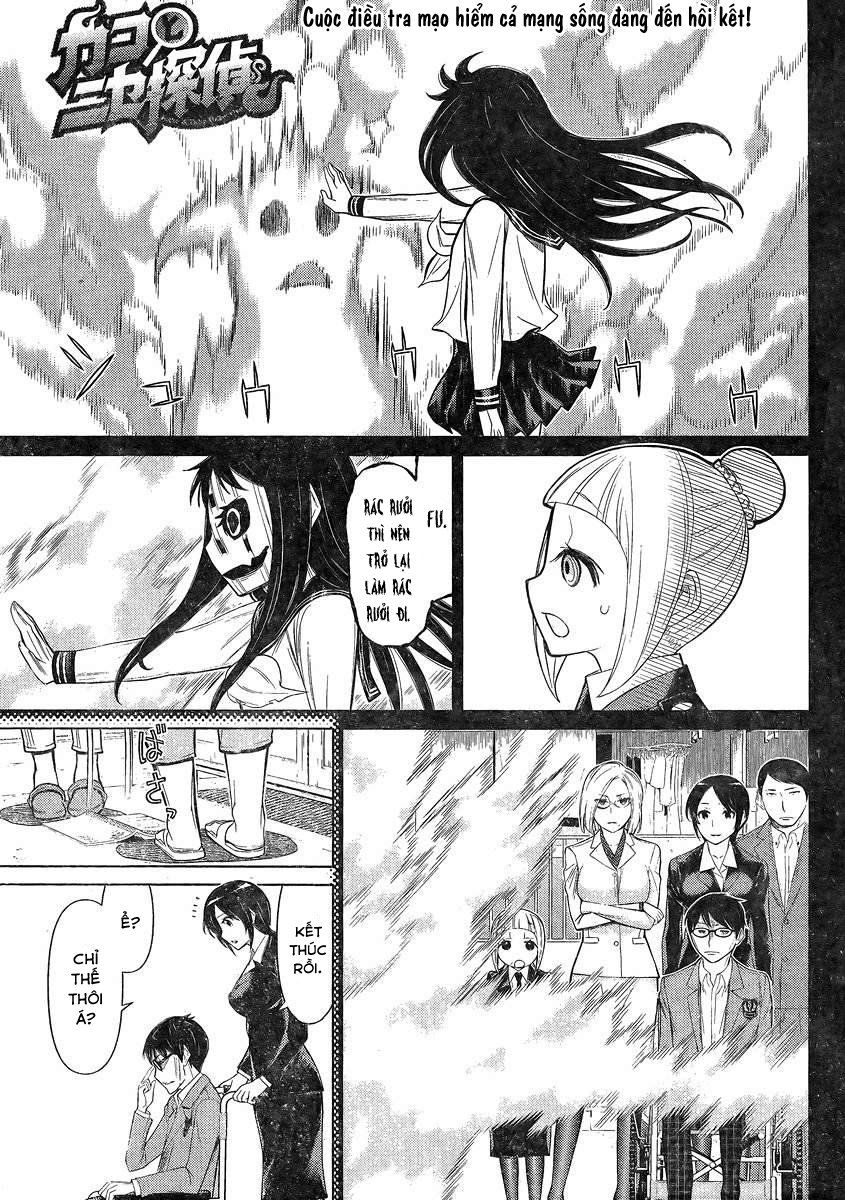 Kako Và Thám Tử Nise: Chapter 22