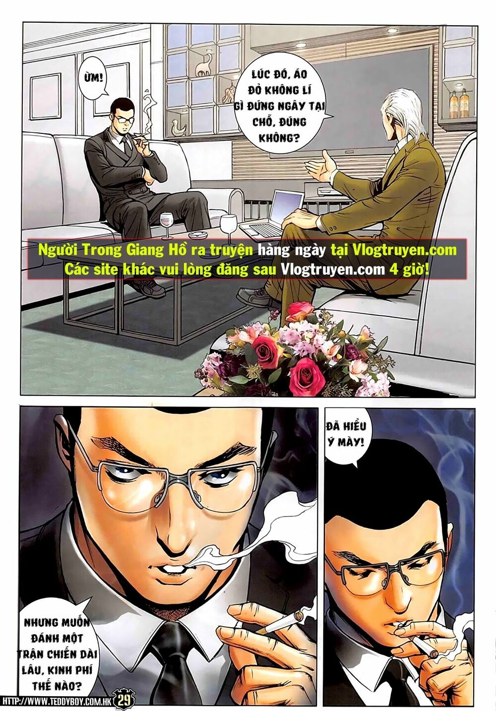 Người Trong Giang Hồ: Chapter 2270: Khi Cần Đứng Ra