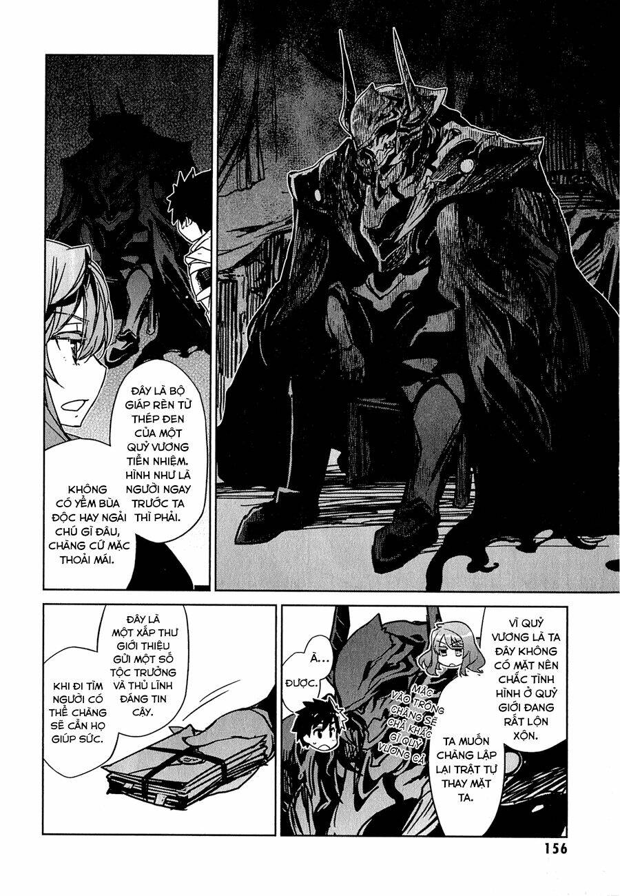 Maoyuu Maoh Yuusha: Chapter 4