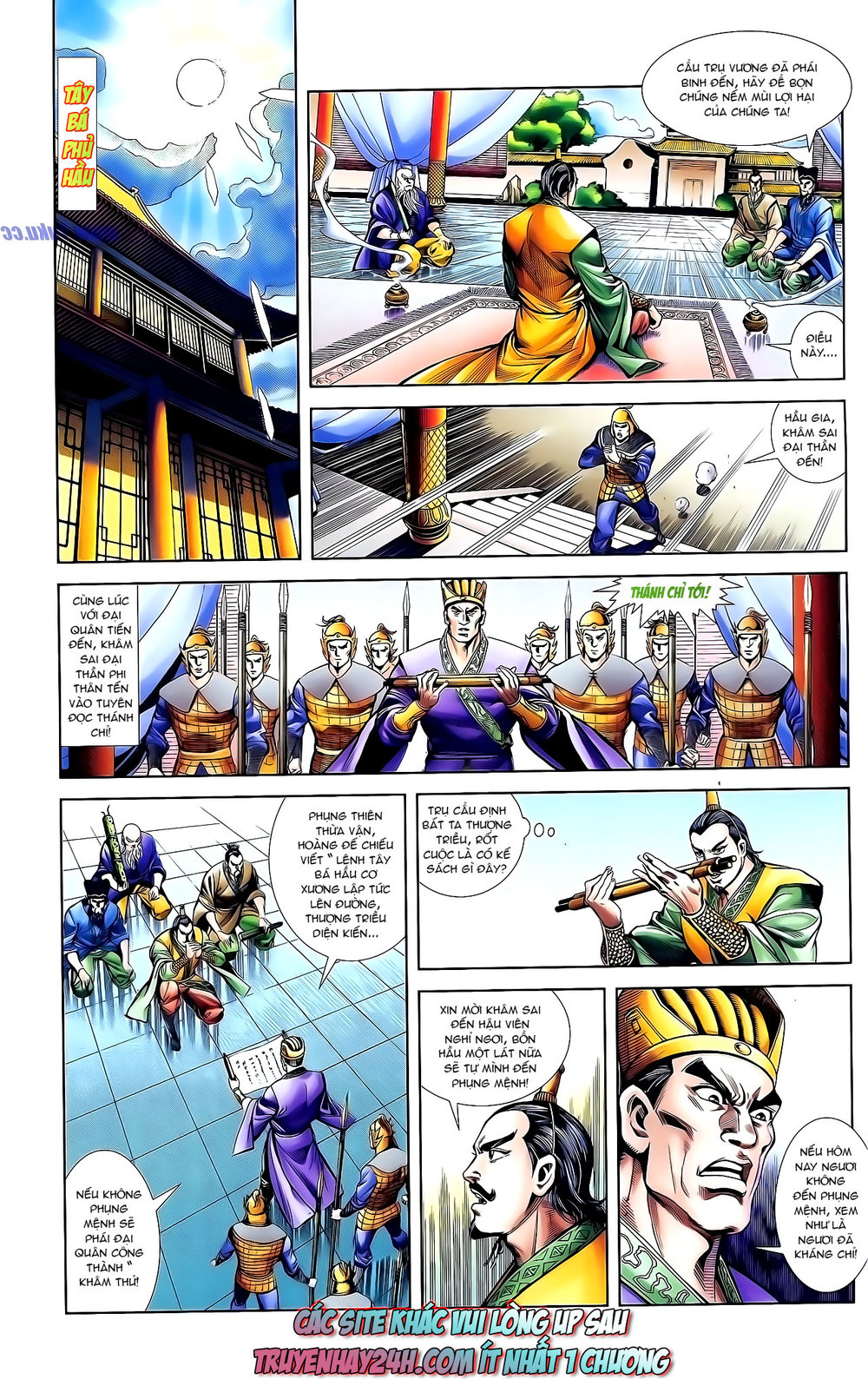 Thiên Tử Truyền Kỳ 1: Chapter 131