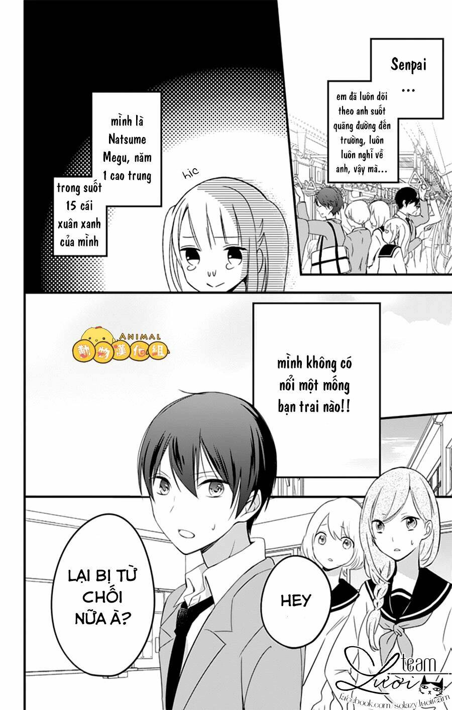 Kimi Wa Nani Mo Shiranai: Chapter 1