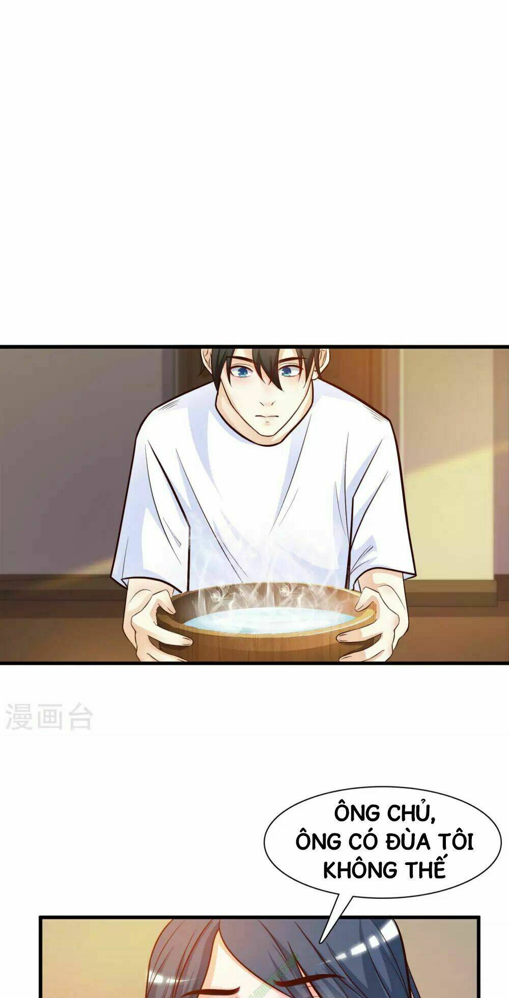 Tối Cường Vận Đào Hoa: Chapter 3