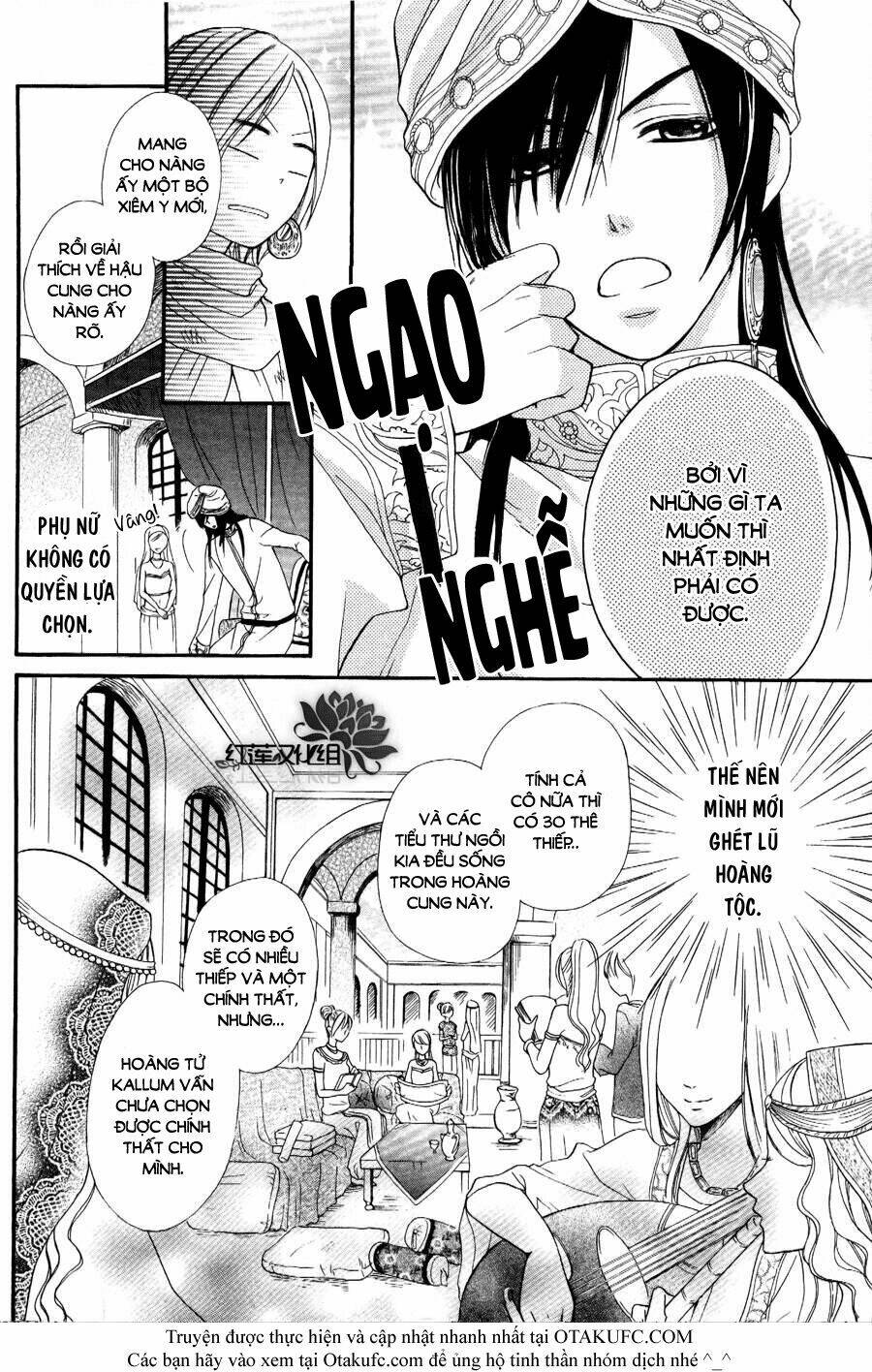 Sabaku No Harem: Chapter 1