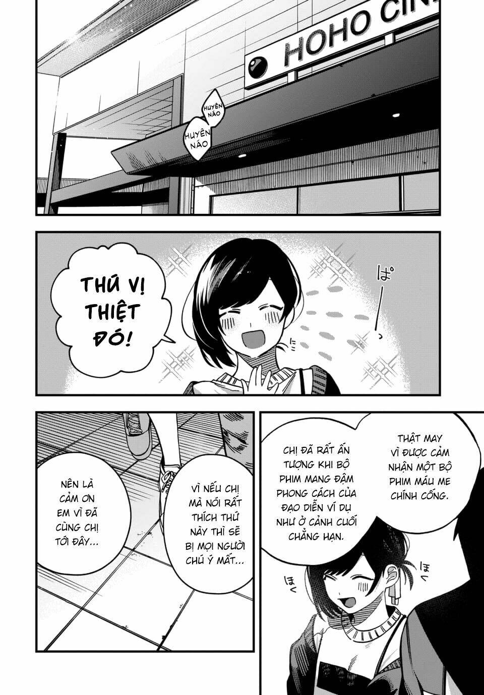 Kimi No Namida Wo Nomihoshitai: Chapter 2
