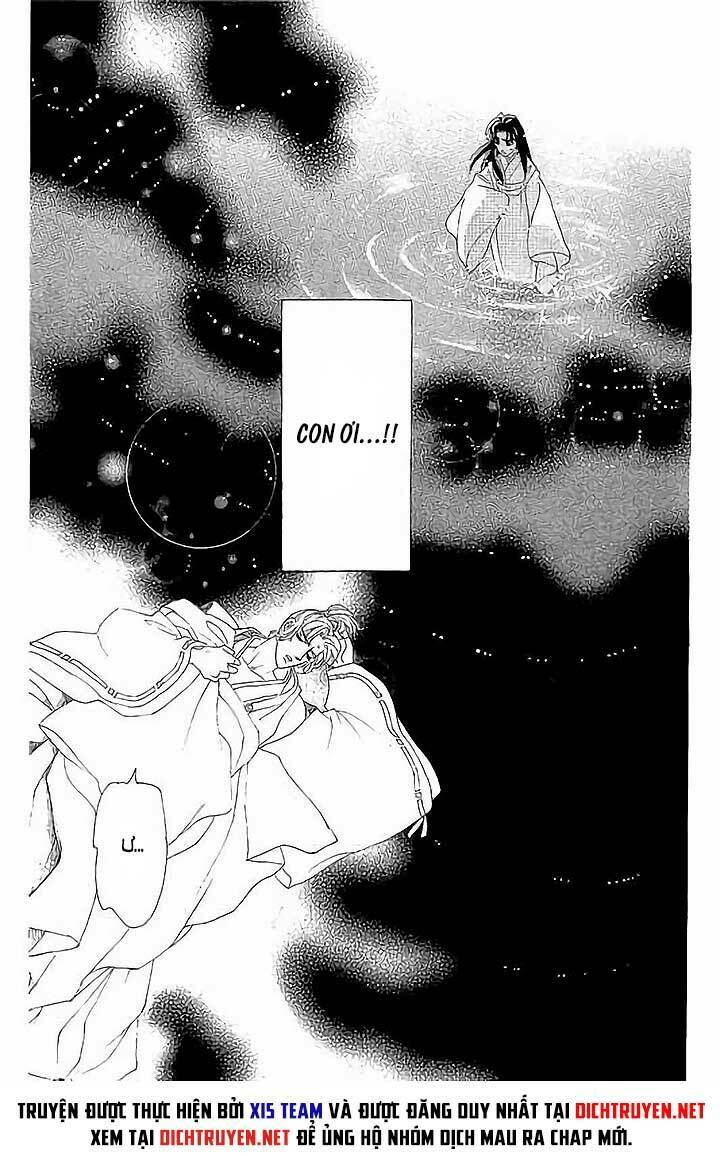 Torikae Baya: Chapter 42