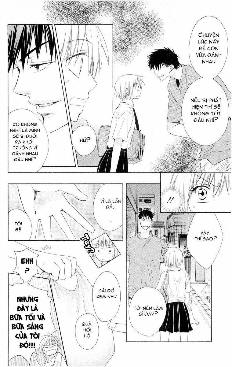 Thầy Giáo Của Tôi: Chapter 1