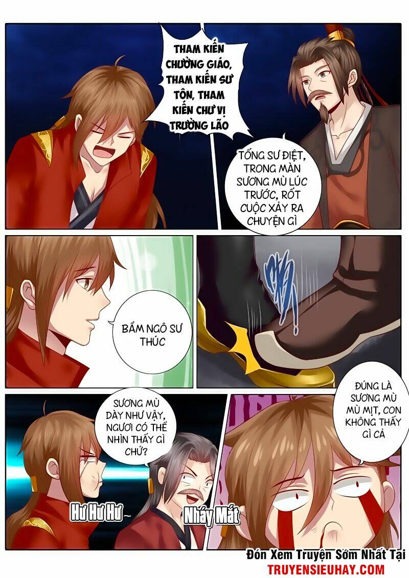 Chư Thiên Ký: Chapter 76