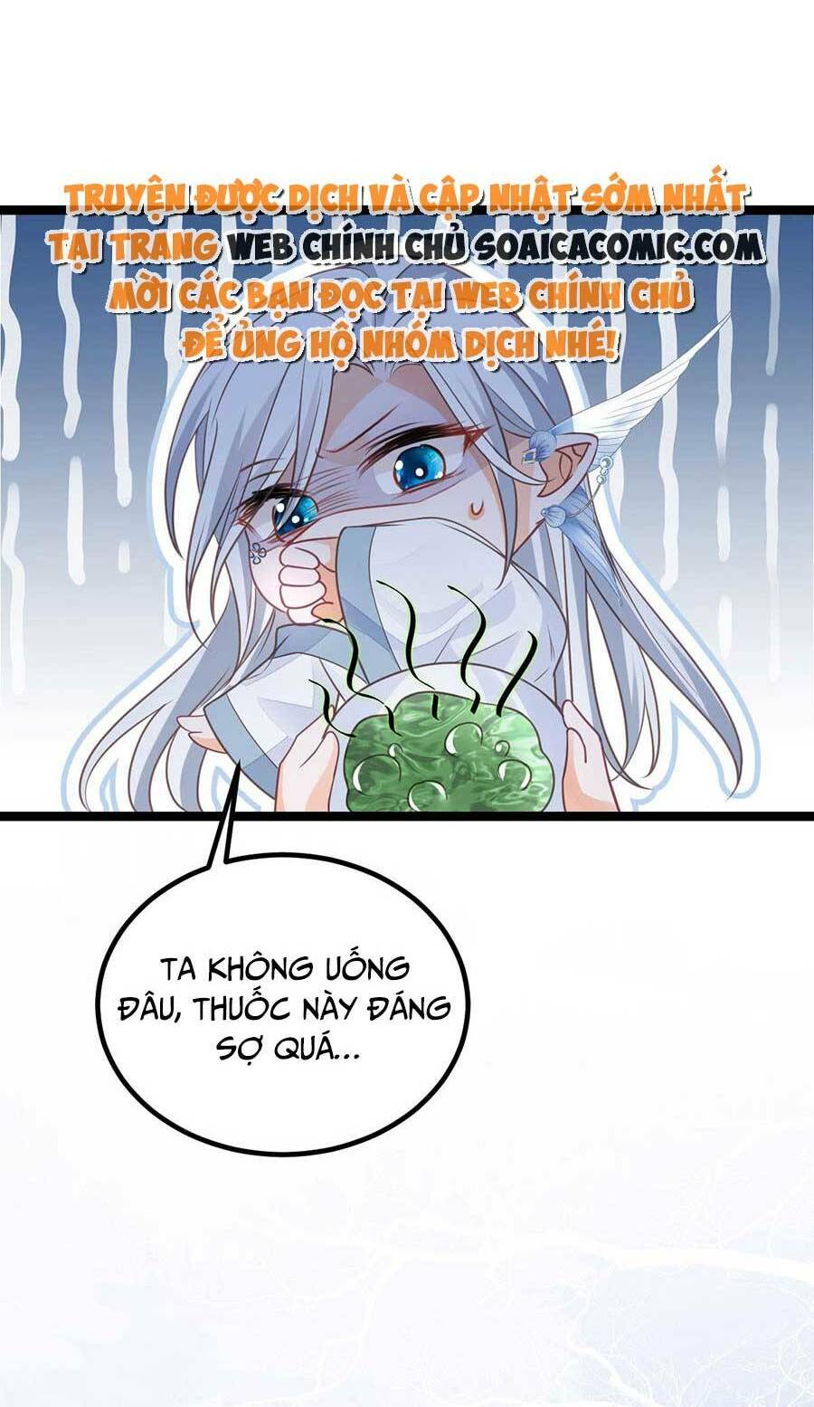 Nam Sủng Ta Nuôi Lại Cắn Ta: Chapter 20
