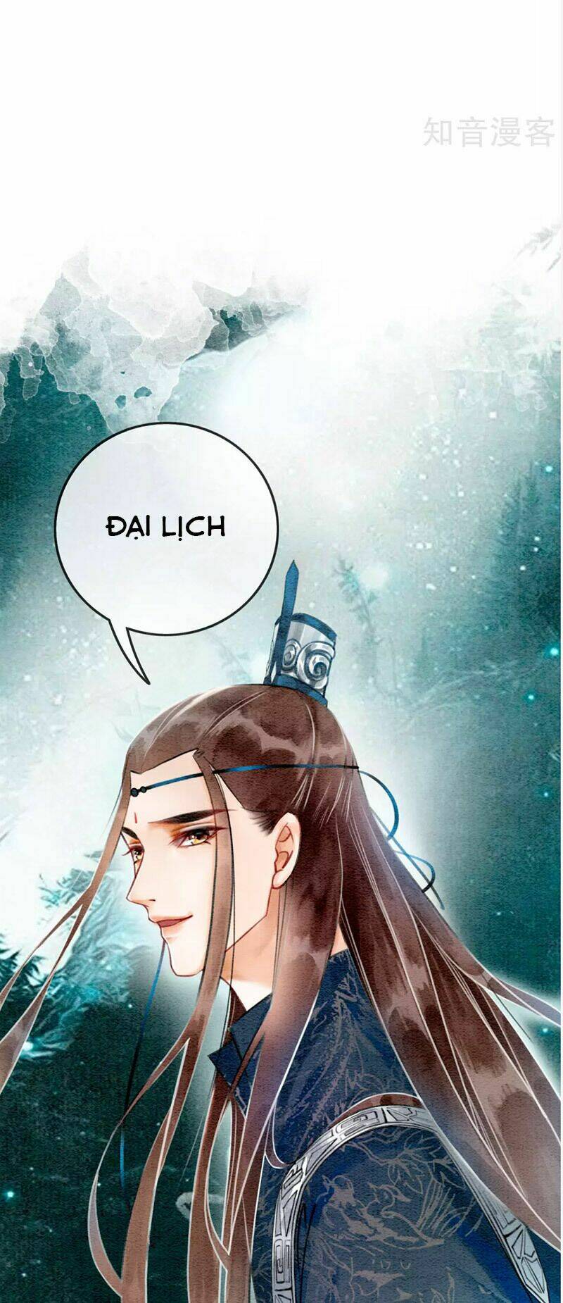 Hậu Cung Của Trẫm Cháy Rồi!: Chapter 71
