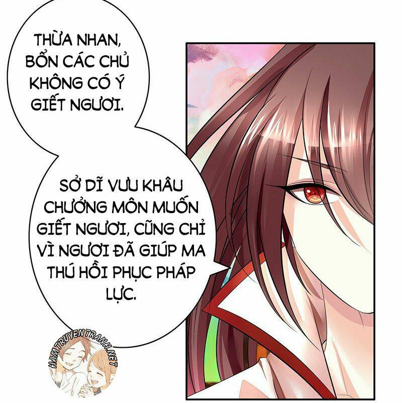 Đoạt Thiên Khuyết: Chapter 7