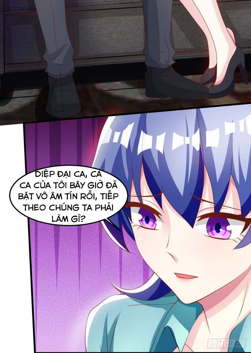 Thần Cấp Thấu Thị: Chapter 97