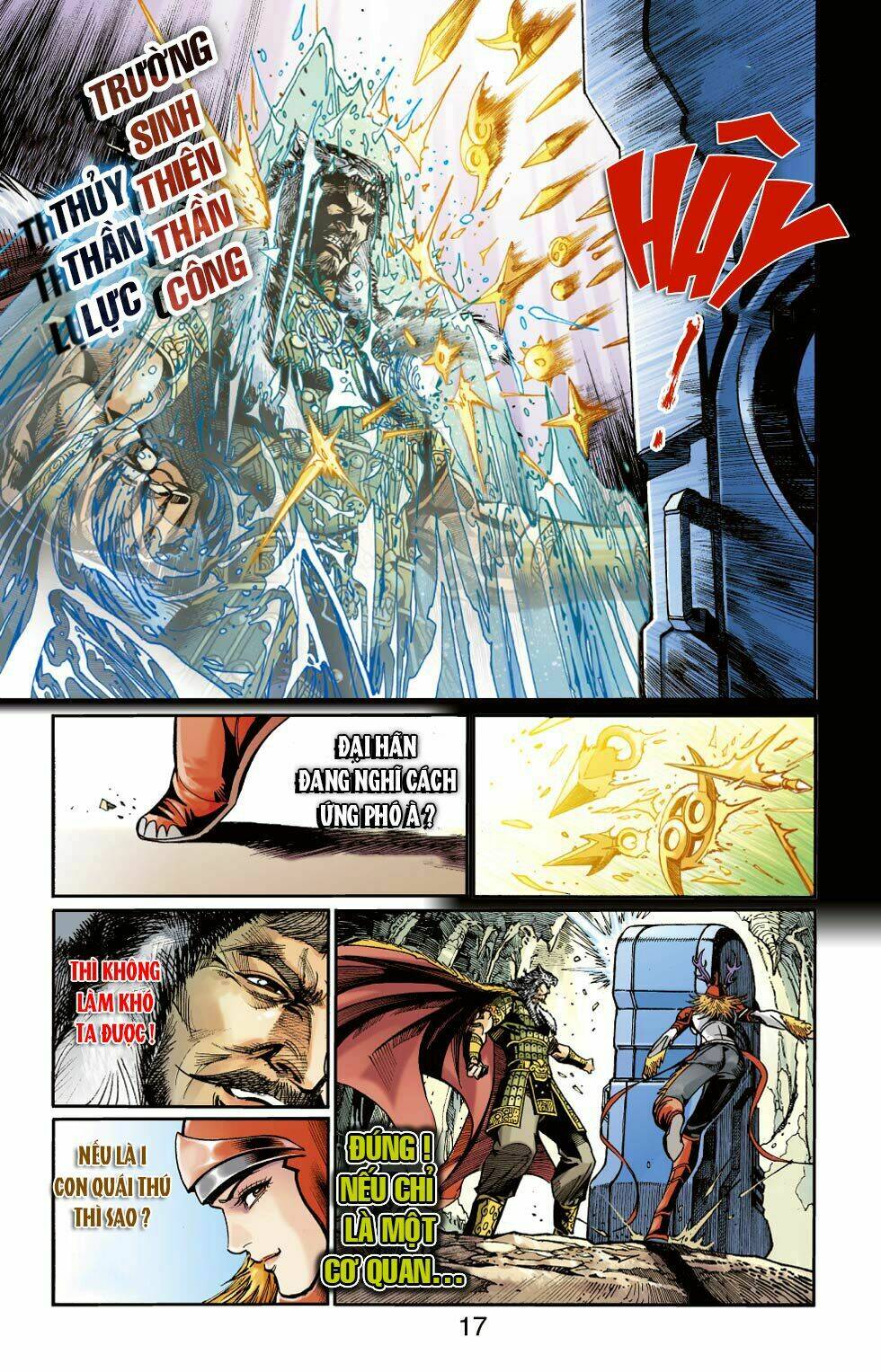 Thiên Tử Truyền Kỳ 6 - Hồng Vũ Đại Đế: Chapter 43