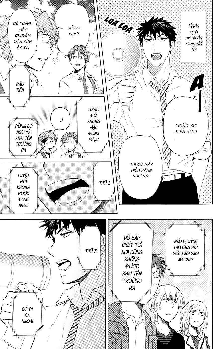 Thầy Giáo Của Tôi: Chapter 81