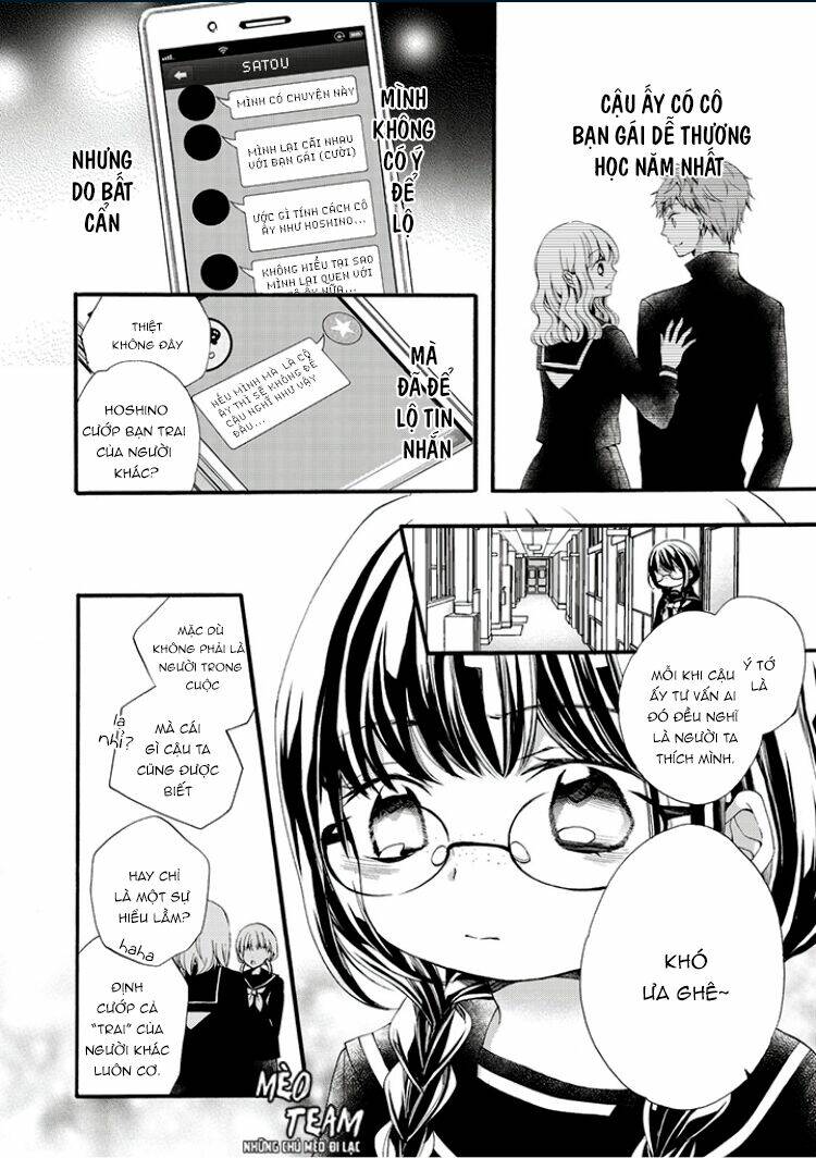 Binetsu Danshi No Oose No Mama: Chapter 1