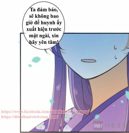 Bạn Trai Tôi Là Cẩm Y Vệ 2: Chapter 52