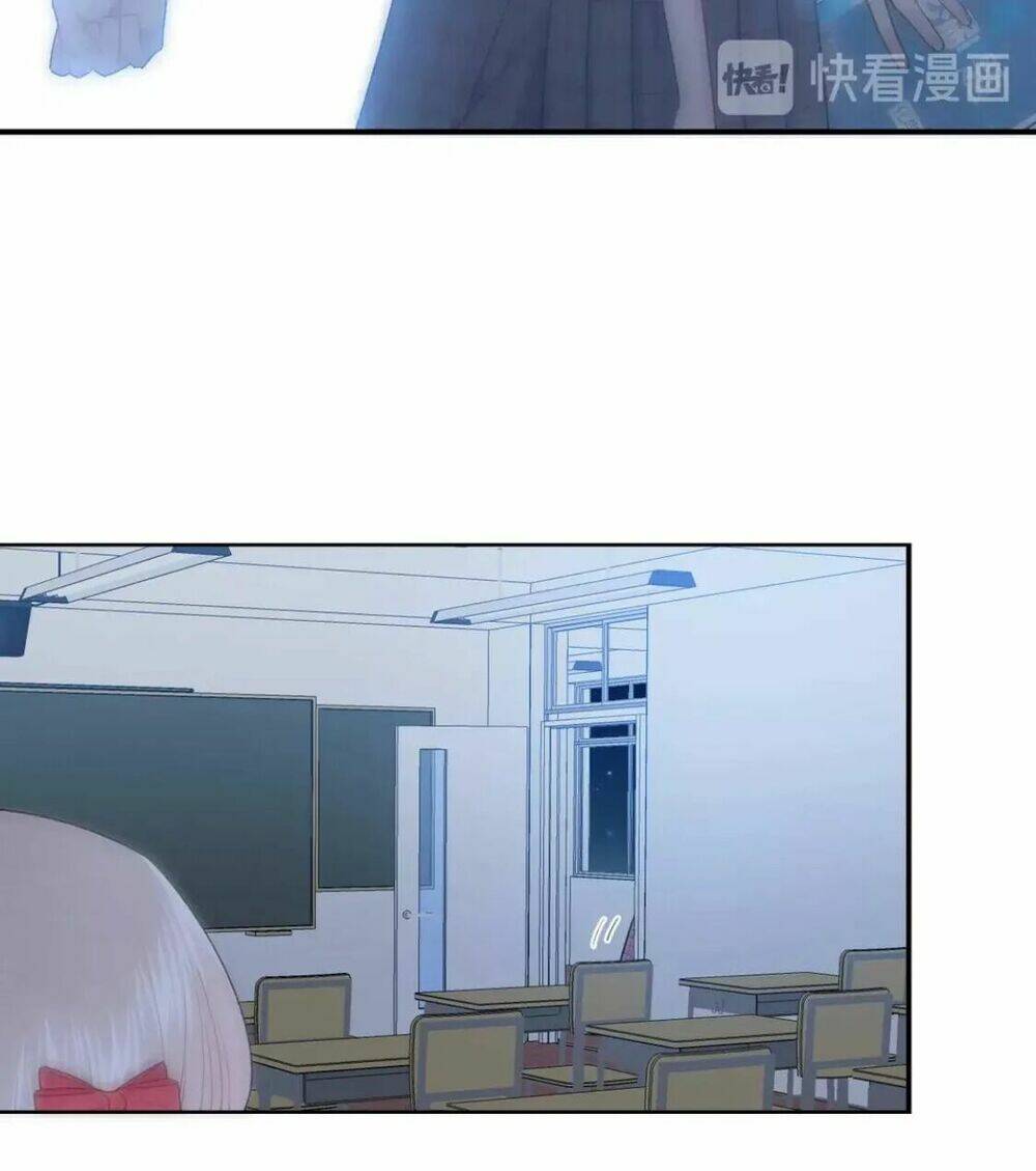 Từ Cái Nhìn Của Em: Chapter 15