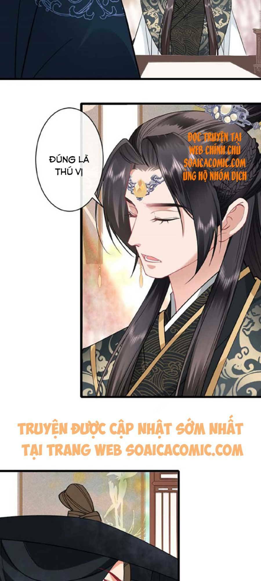 Tướng Quân, Bổn Phi Không Nhận Sủng: Chapter 10