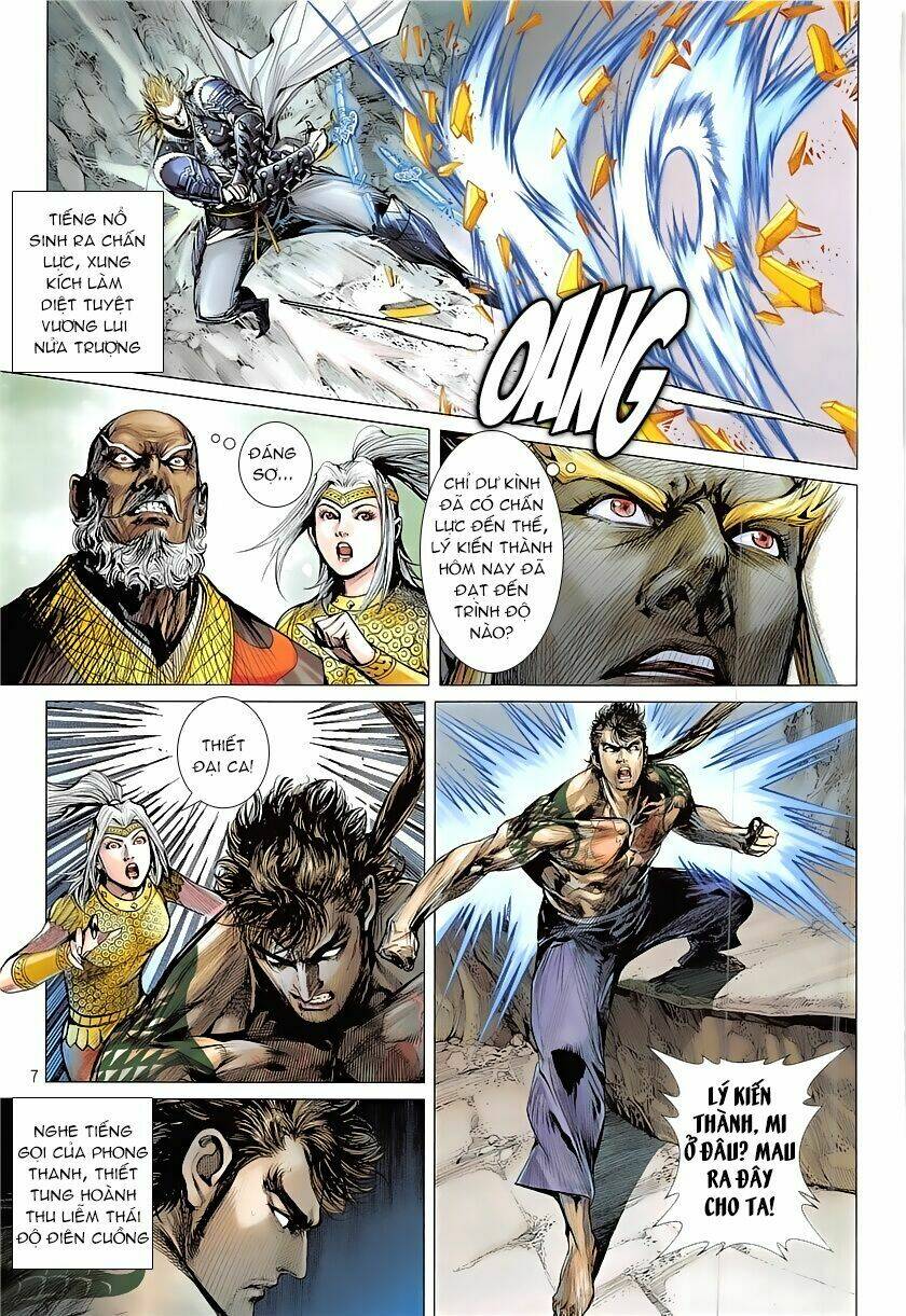 Thiết Tướng Tung Hoành: Chapter 227