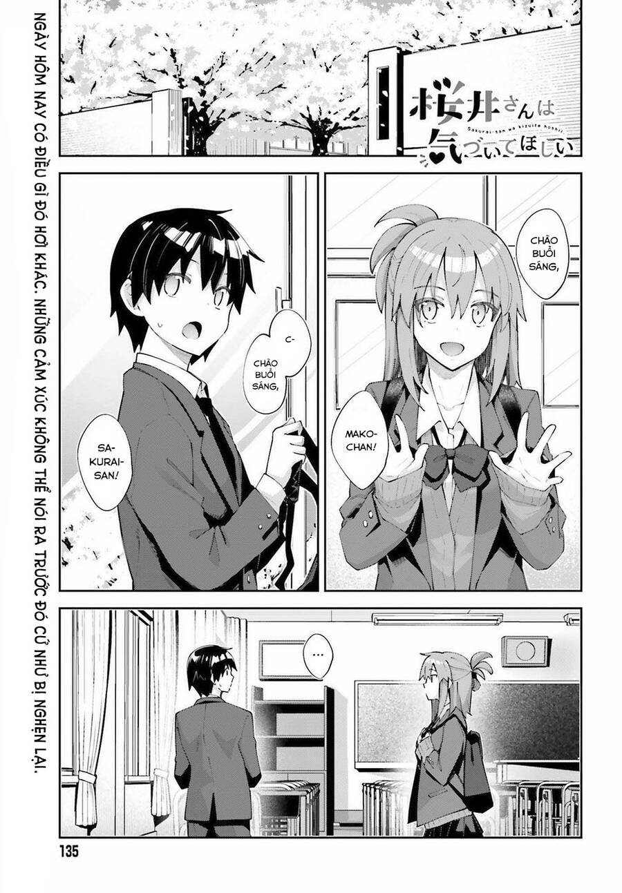 Sakurai-San Wa Kizuite Hoshii: Chapter 25